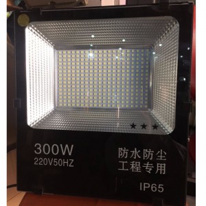 150W / 200W / 300W - 5054 SMD LED FLOODLIGHT från Linyi Jiingyuan